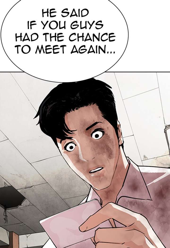 Lookism Chapter 299 - Page 24