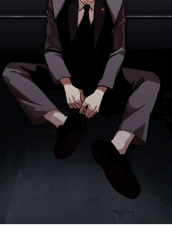 Lookism Chapter 299 - Page 28