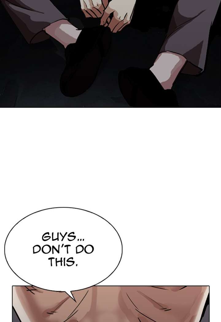 Lookism Chapter 299 - Page 32