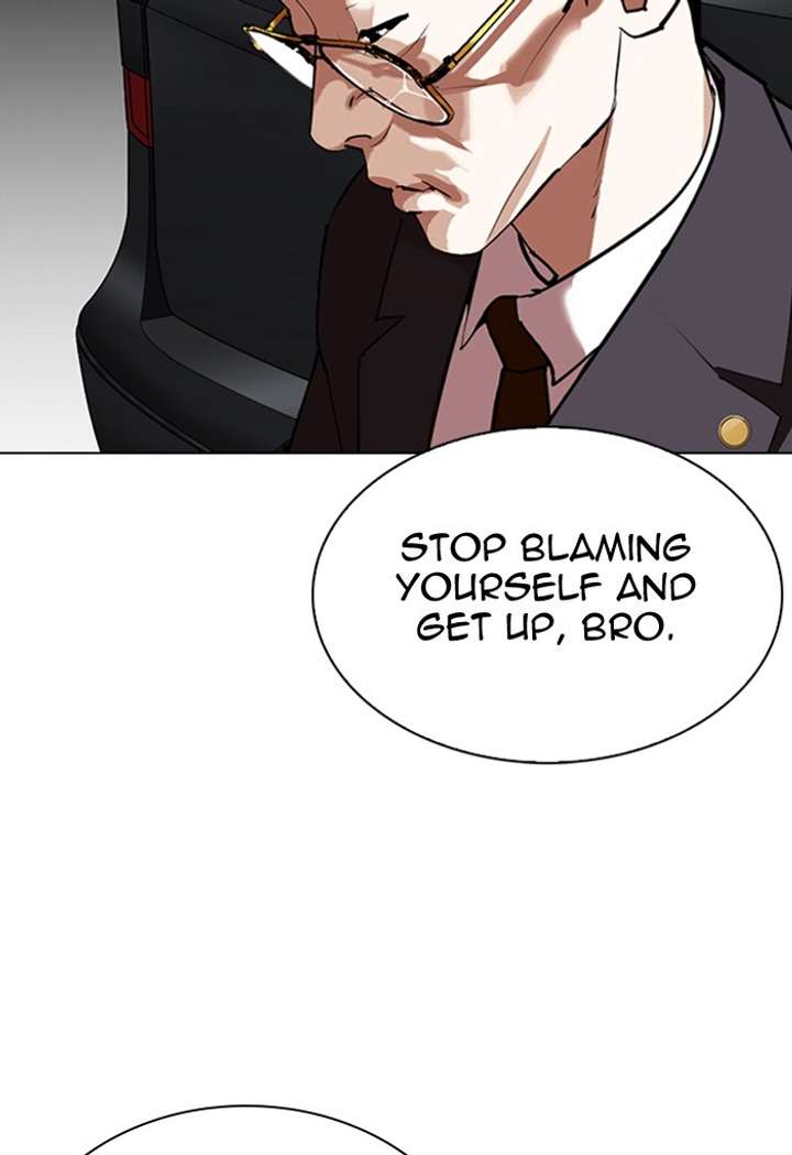 Lookism Chapter 299 - Page 37