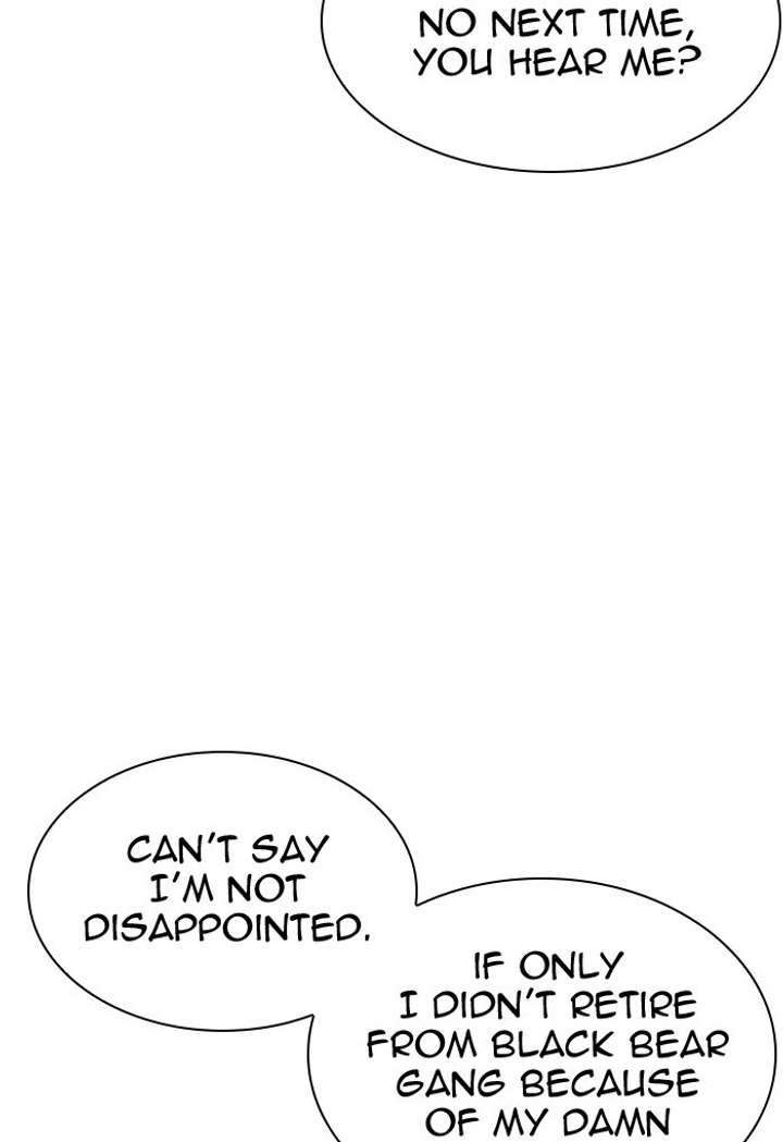 Lookism Chapter 299 - Page 39