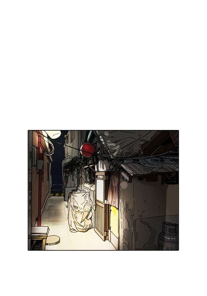 Lookism Chapter 3 - Page 11