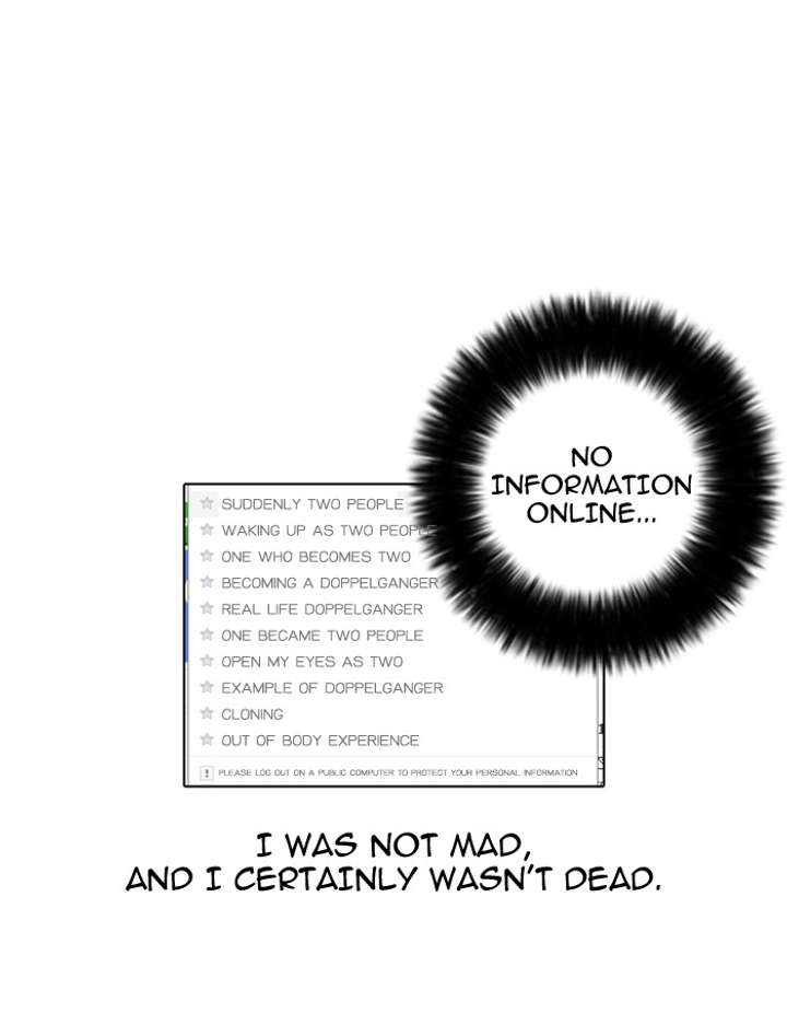 Lookism Chapter 3 - Page 14