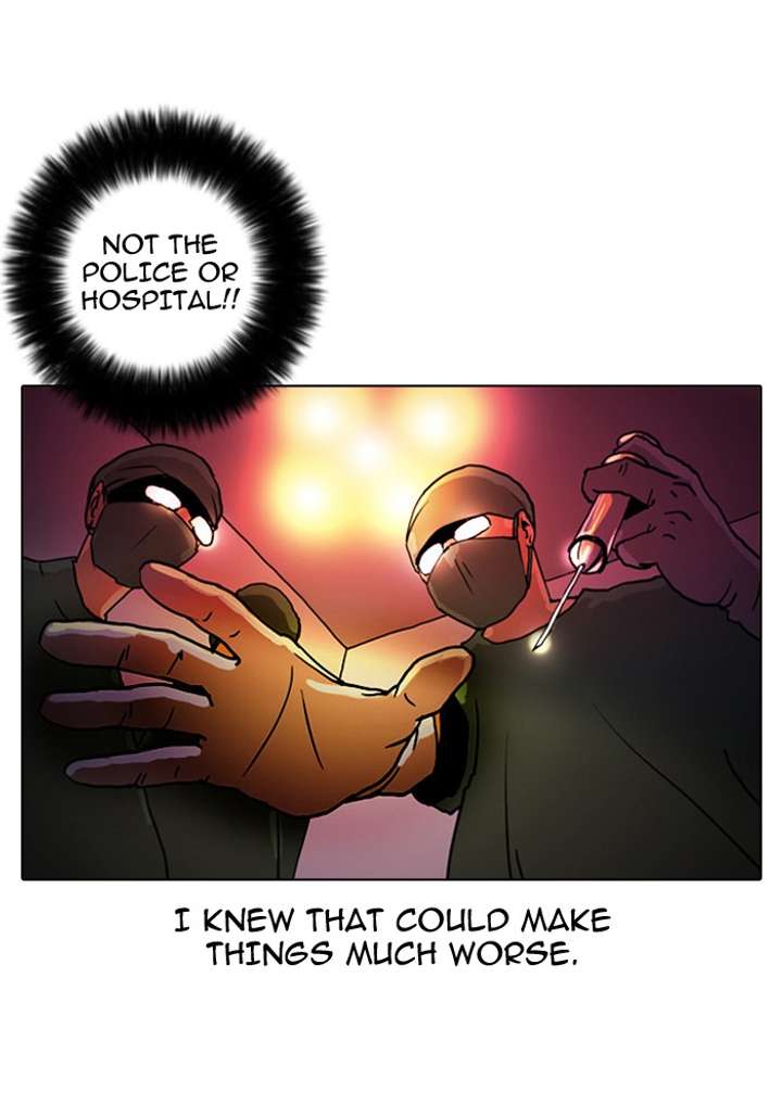 Lookism Chapter 3 - Page 16