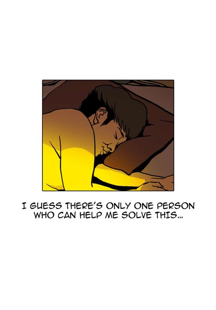 Lookism Chapter 3 - Page 19