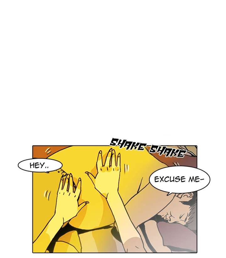 Lookism Chapter 3 - Page 22