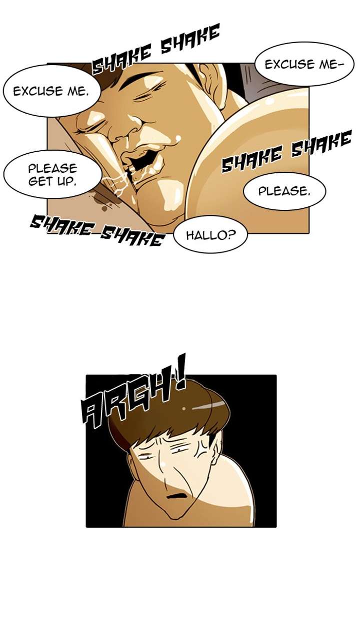 Lookism Chapter 3 - Page 24