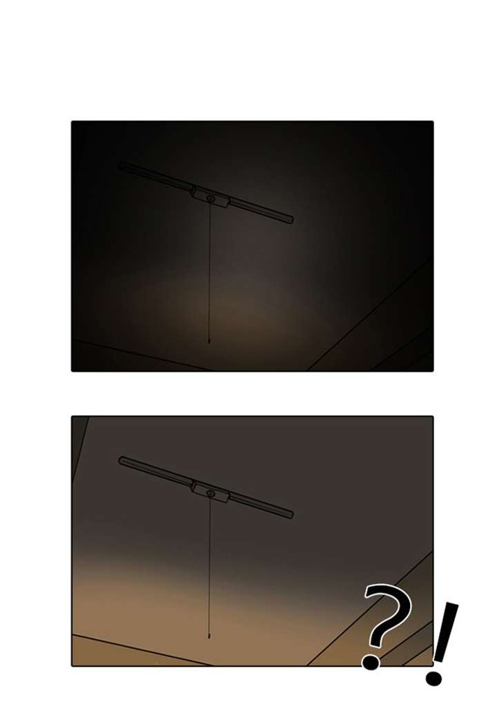 Lookism Chapter 3 - Page 26