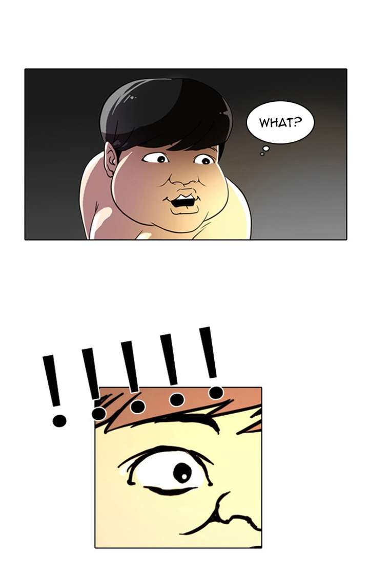 Lookism Chapter 3 - Page 32