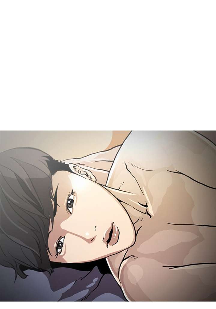 Lookism Chapter 3 - Page 42