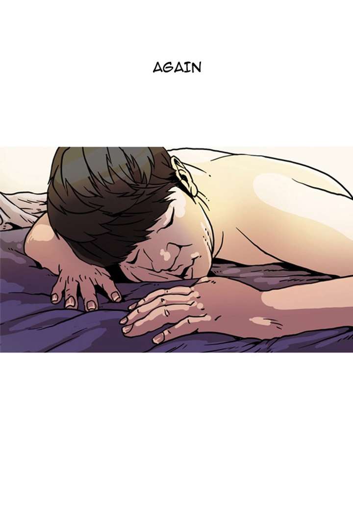 Lookism Chapter 3 - Page 43