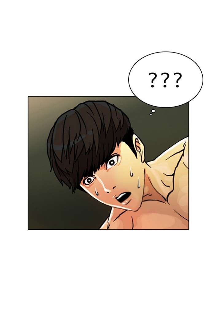 Lookism Chapter 3 - Page 45