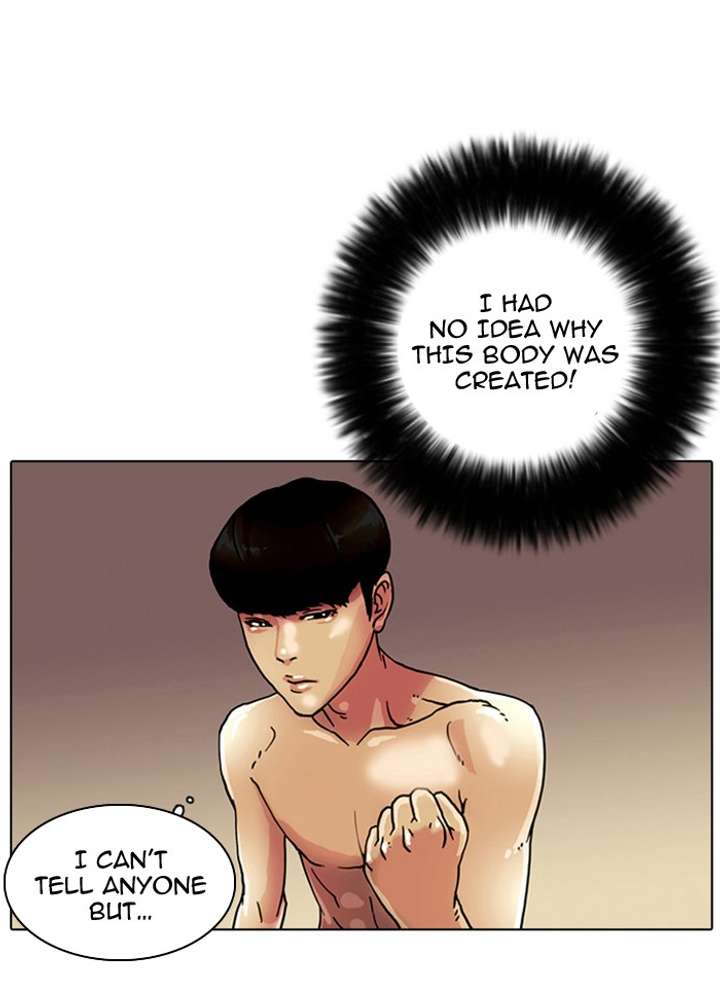 Lookism Chapter 3 - Page 48