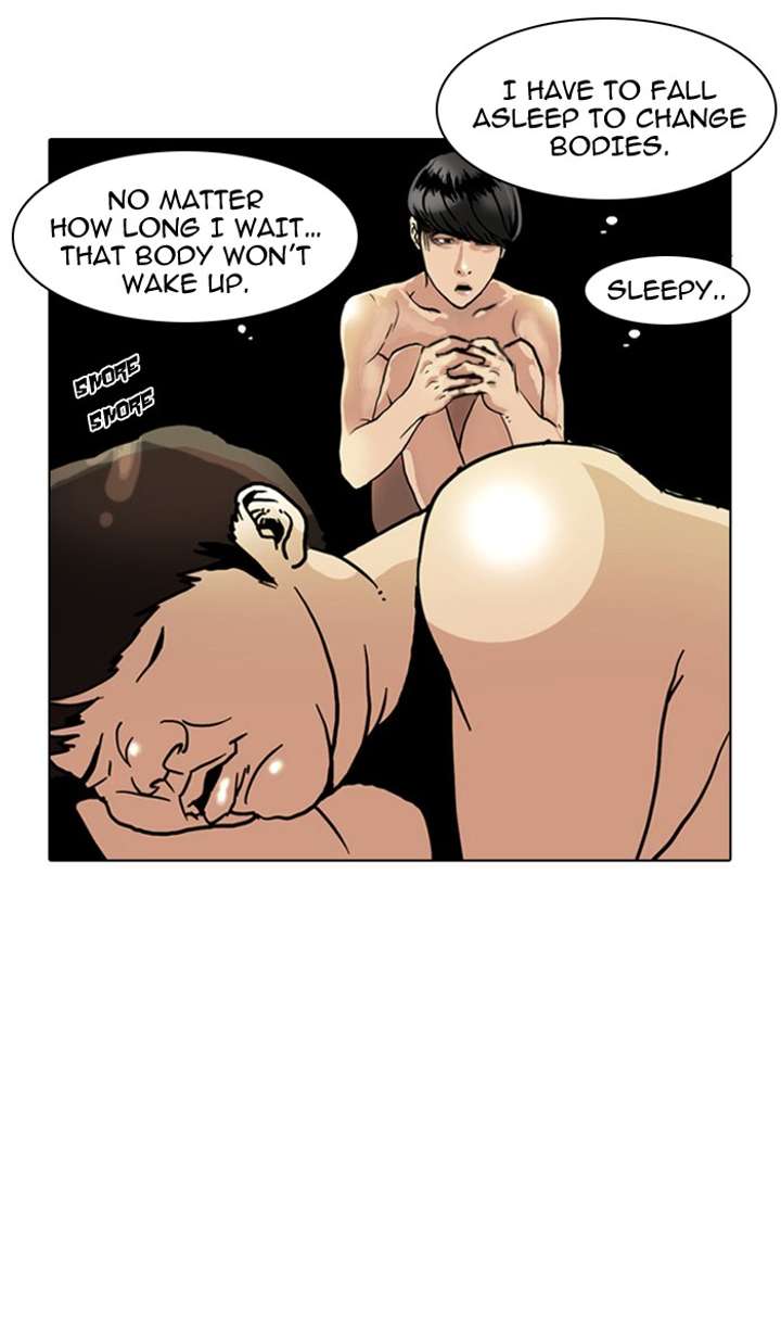 Lookism Chapter 3 - Page 56