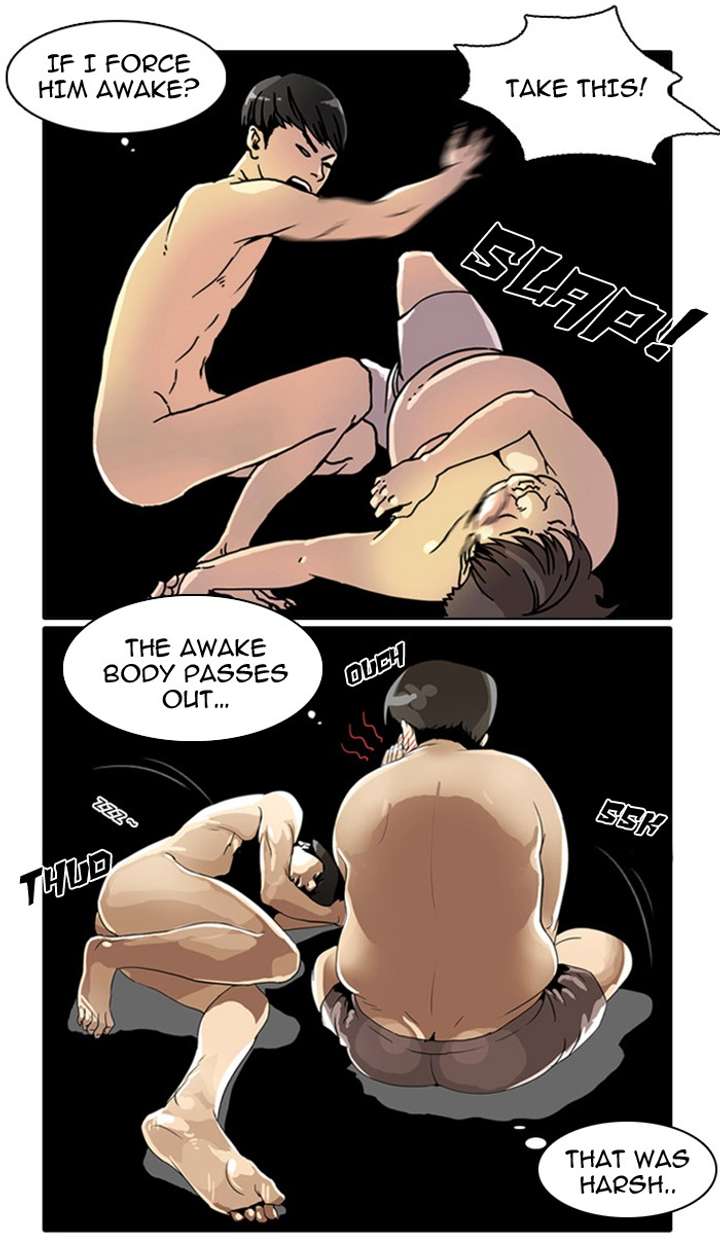 Lookism Chapter 3 - Page 58