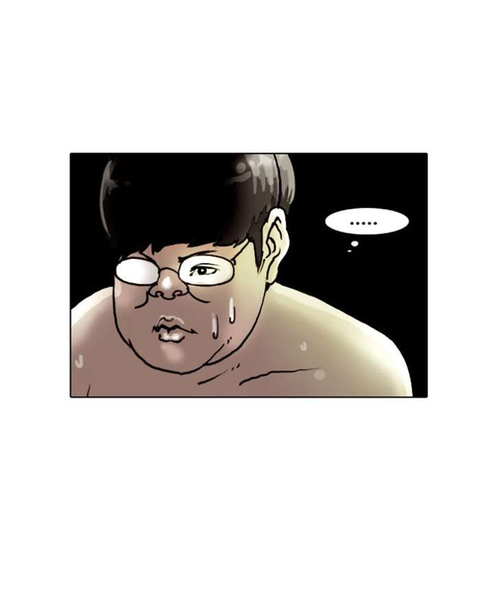 Lookism Chapter 3 - Page 68
