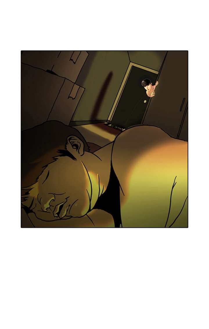 Lookism Chapter 3 - Page 7