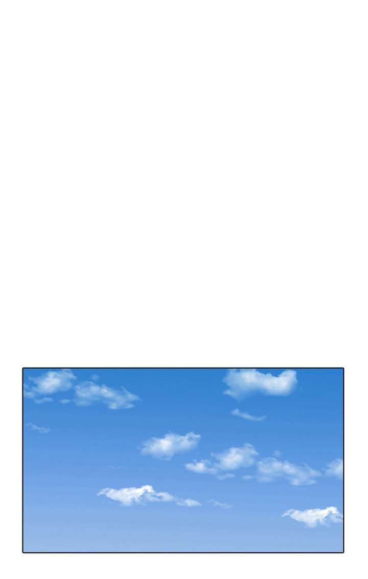 Lookism Chapter 3 - Page 70