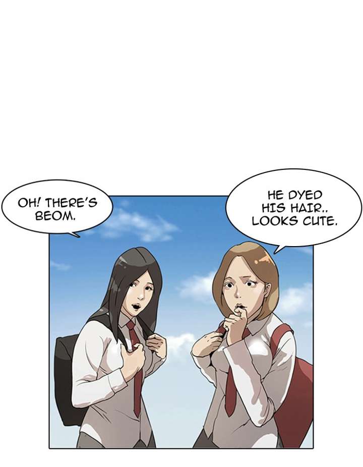 Lookism Chapter 3 - Page 71