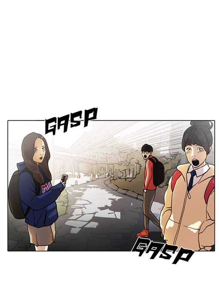 Lookism Chapter 3 - Page 78