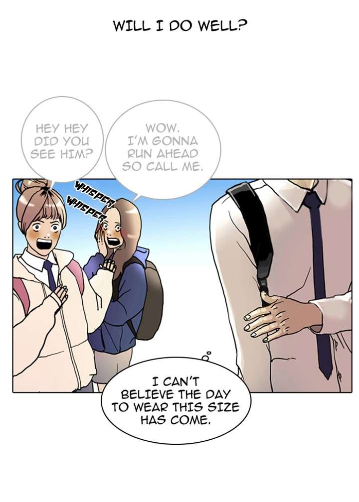 Lookism Chapter 3 - Page 79
