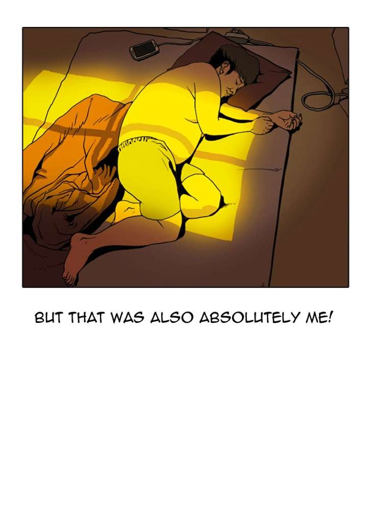 Lookism Chapter 3 - Page 8