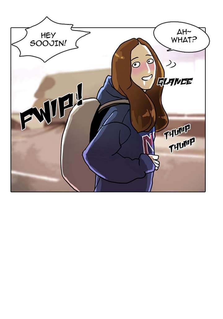 Lookism Chapter 3 - Page 81