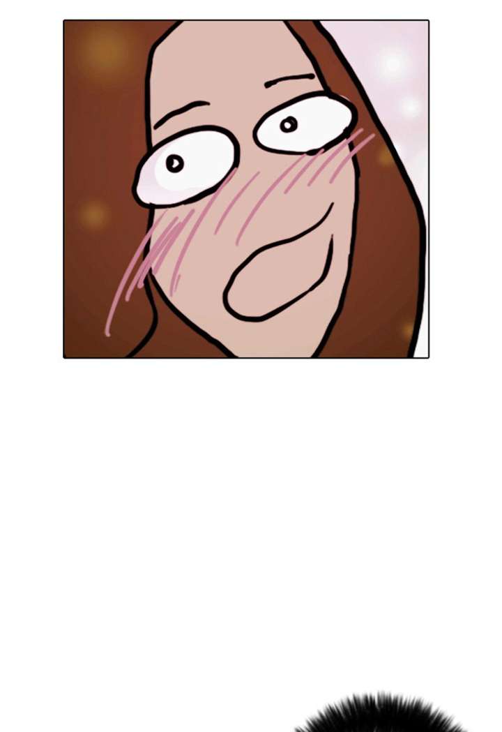 Lookism Chapter 3 - Page 82