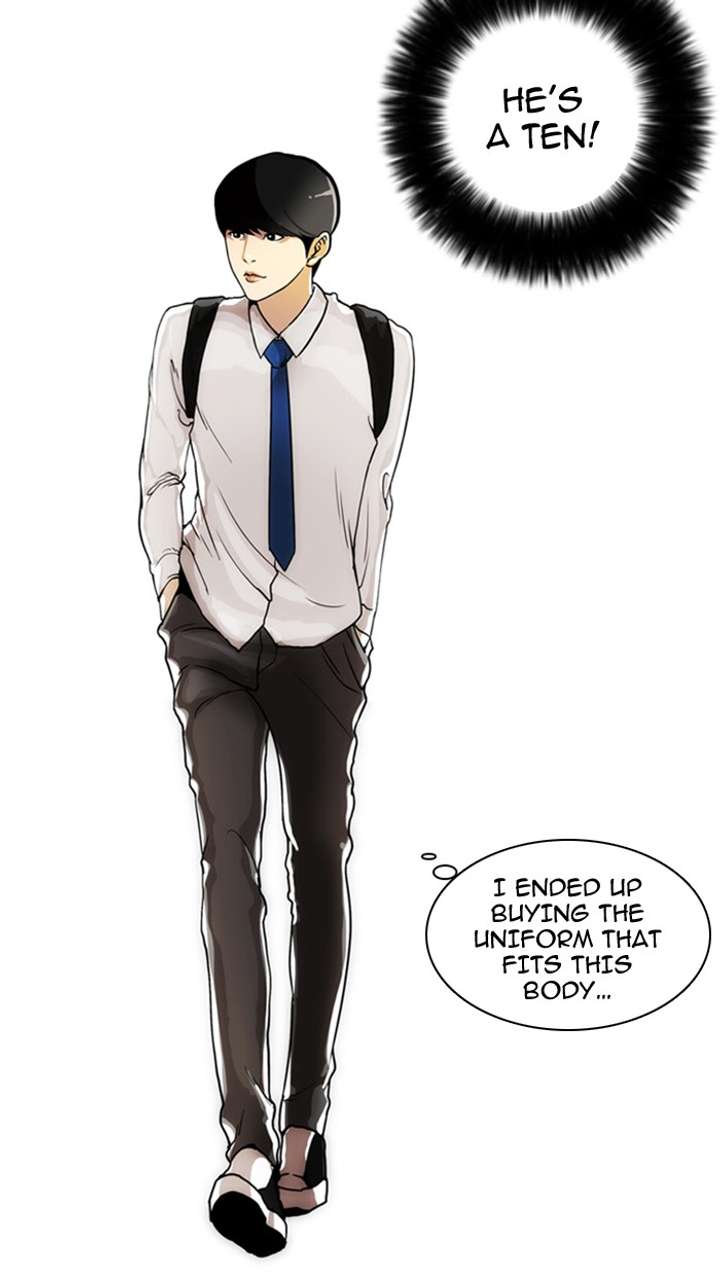 Lookism Chapter 3 - Page 83