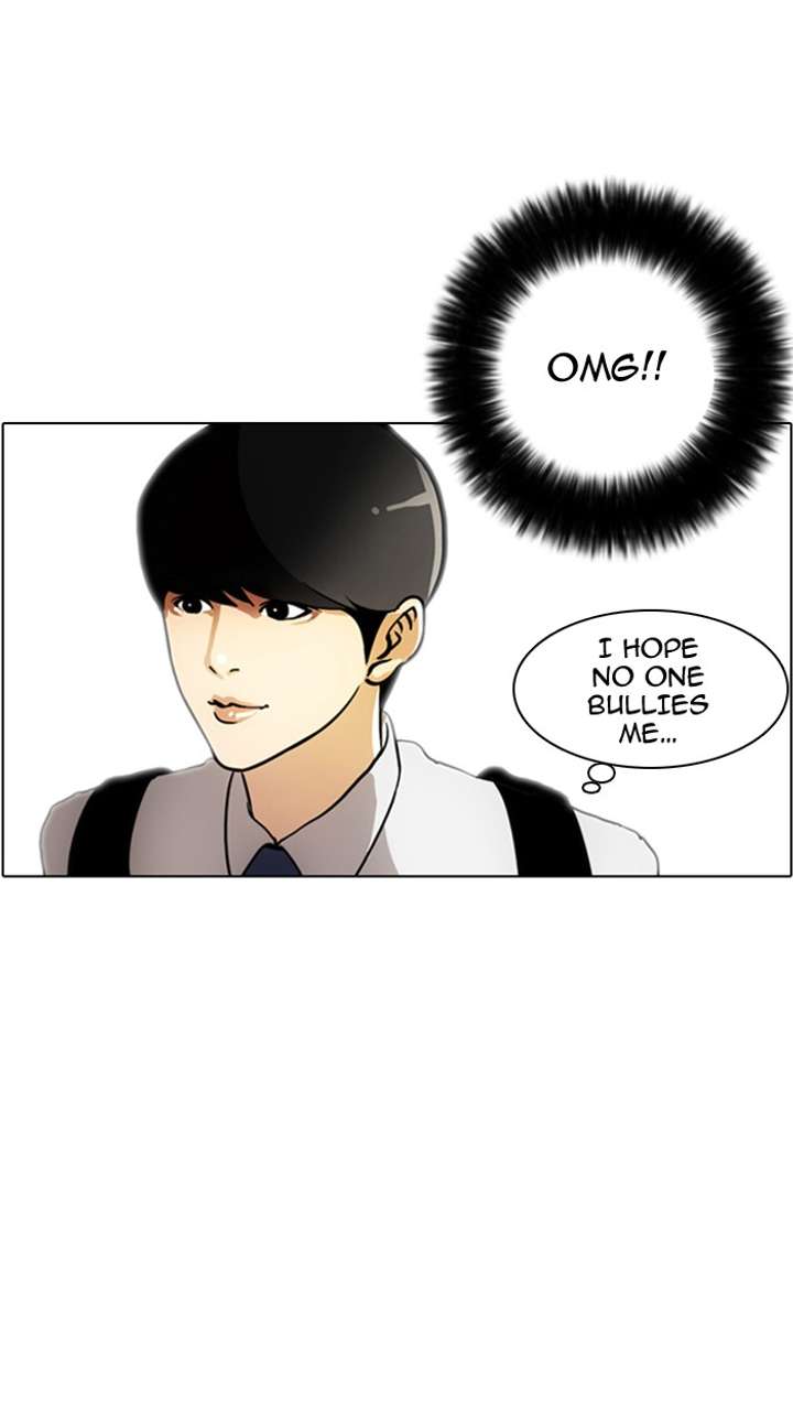 Lookism Chapter 3 - Page 84