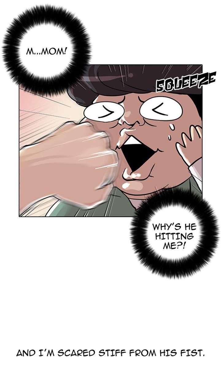 Lookism Chapter 30 - Page 12
