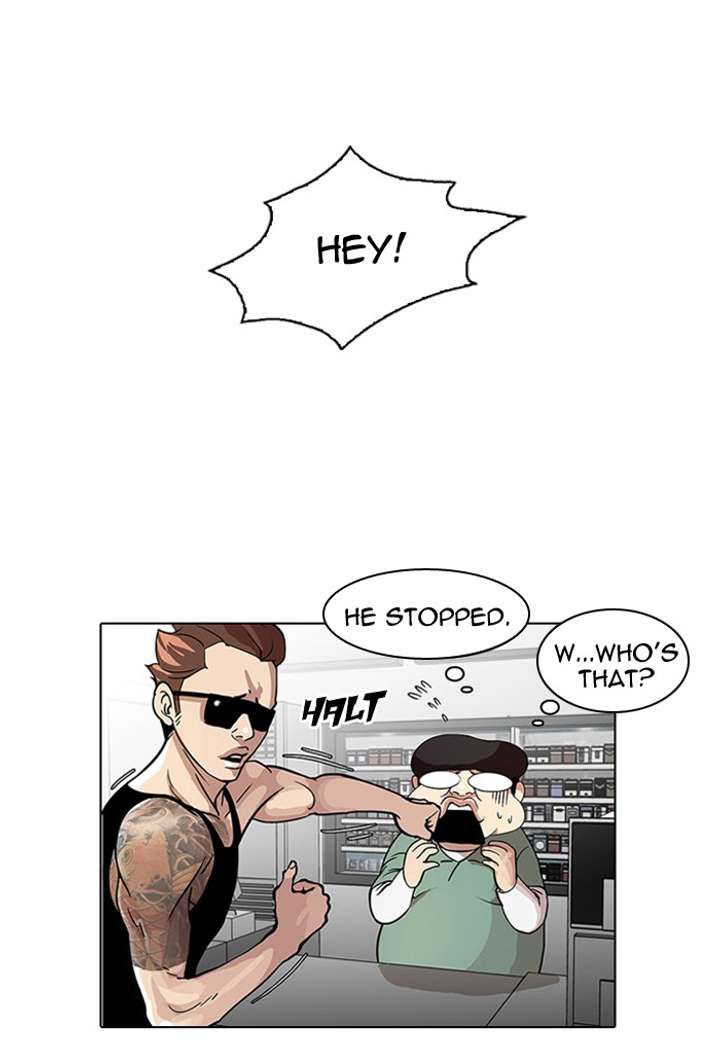 Lookism Chapter 30 - Page 13