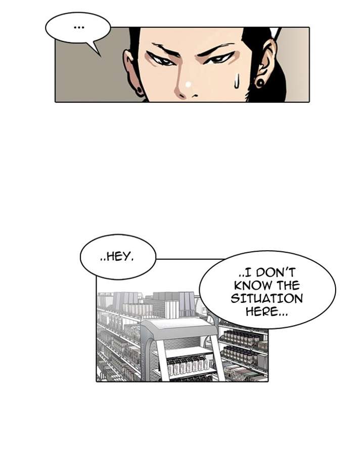 Lookism Chapter 30 - Page 21