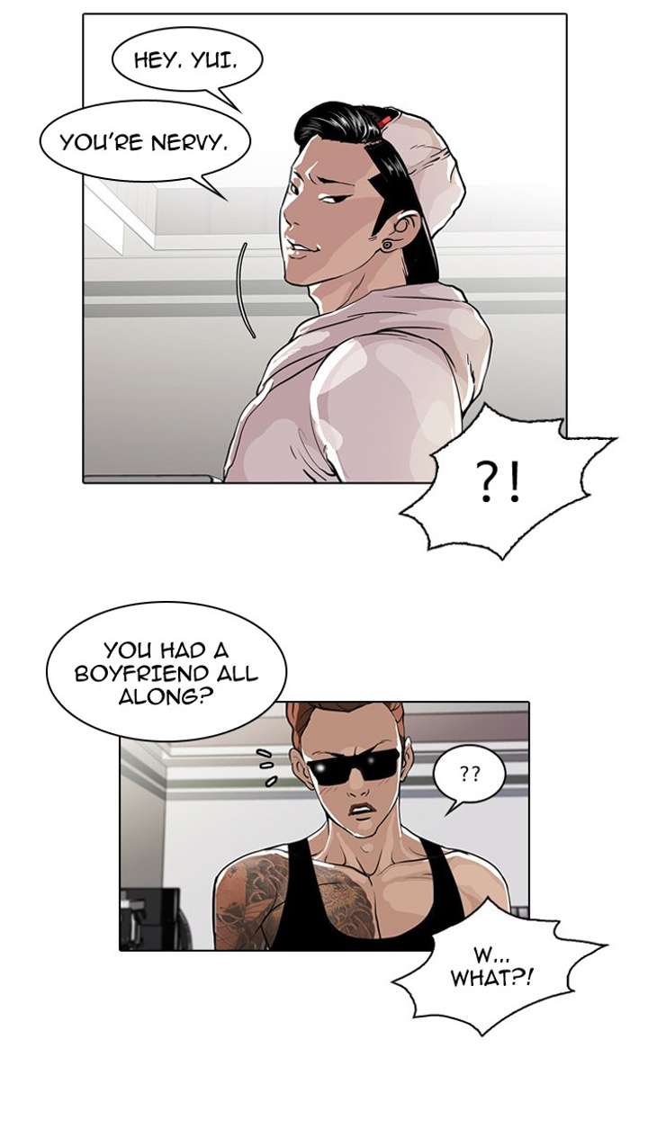 Lookism Chapter 30 - Page 26
