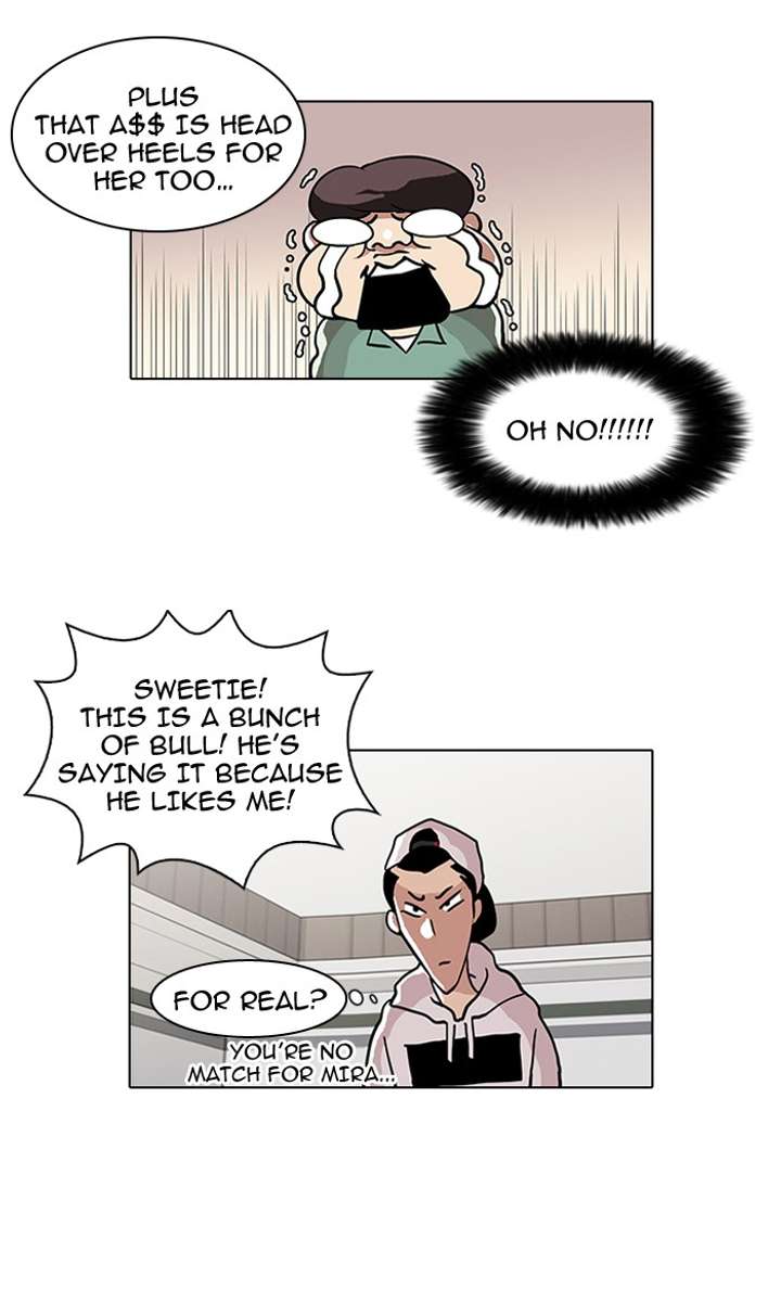 Lookism Chapter 30 - Page 32