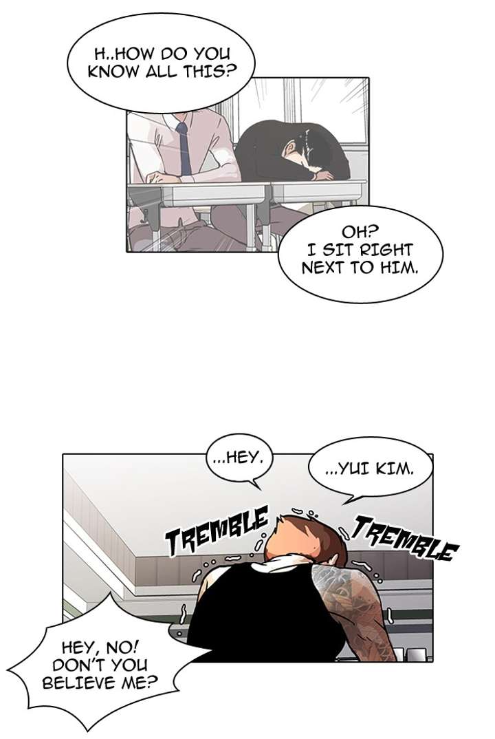 Lookism Chapter 30 - Page 33