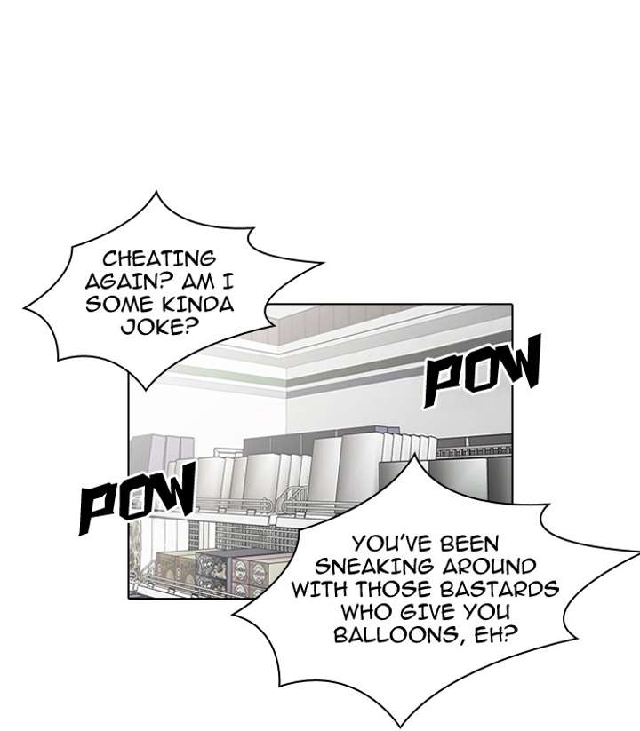 Lookism Chapter 30 - Page 40