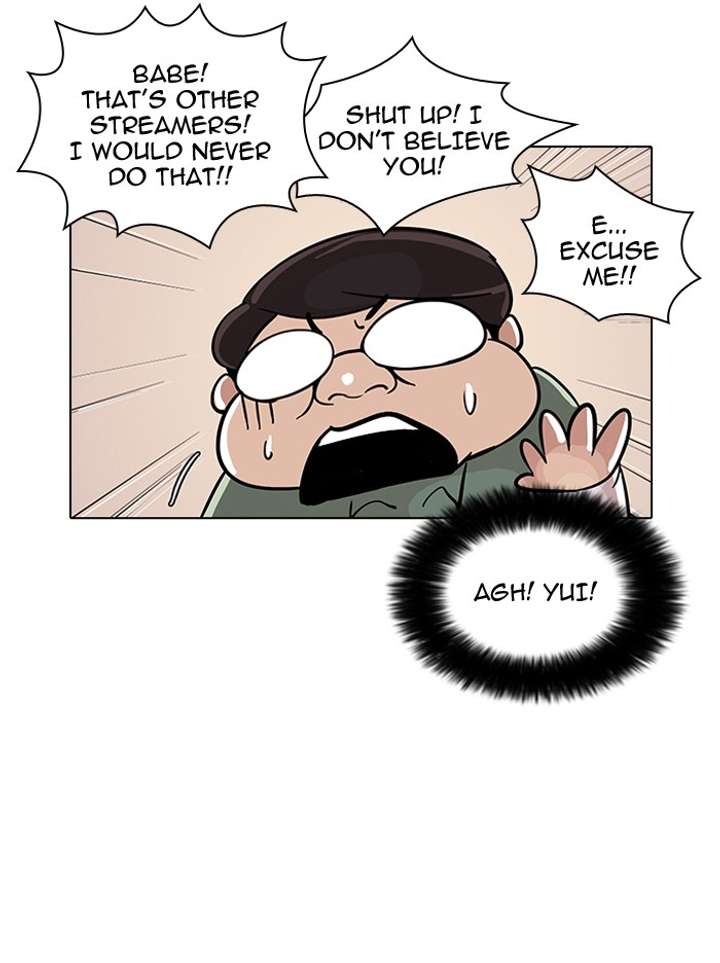 Lookism Chapter 30 - Page 41