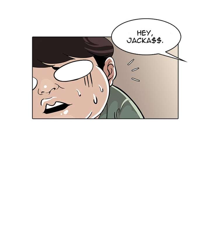 Lookism Chapter 30 - Page 42