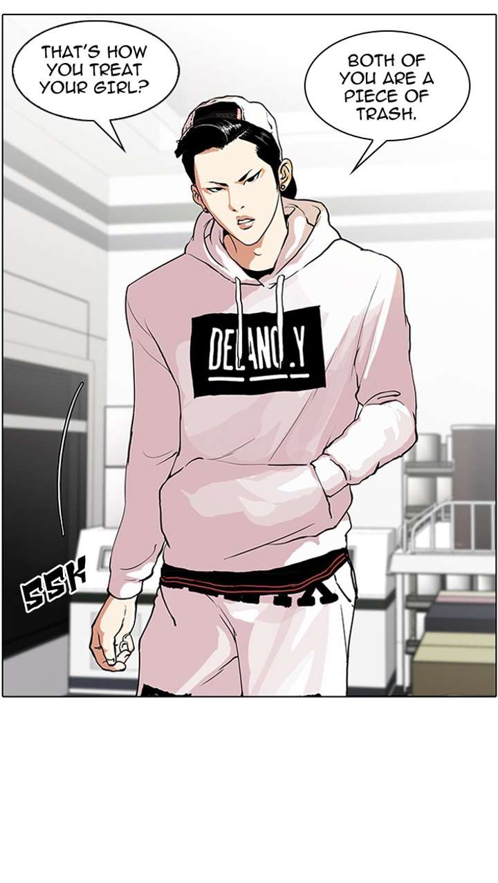 Lookism Chapter 30 - Page 43