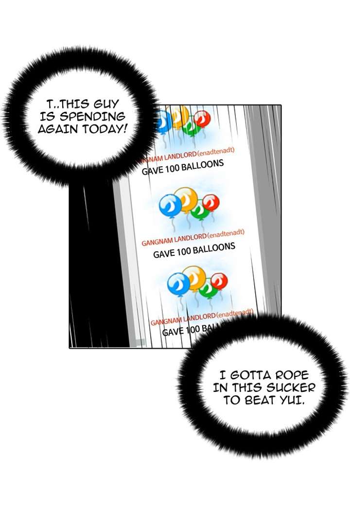 Lookism Chapter 30 - Page 48