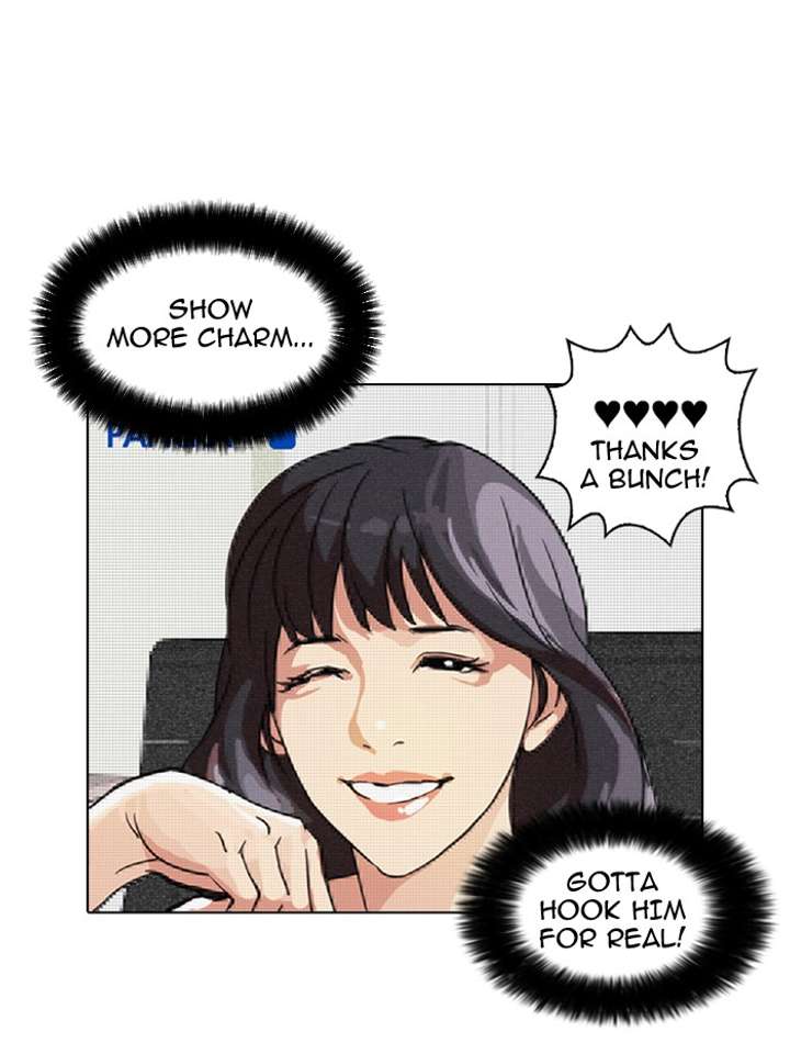Lookism Chapter 30 - Page 49