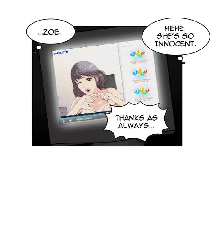 Lookism Chapter 30 - Page 51