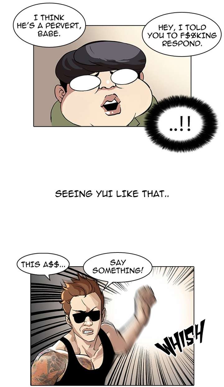 Lookism Chapter 30 - Page 6