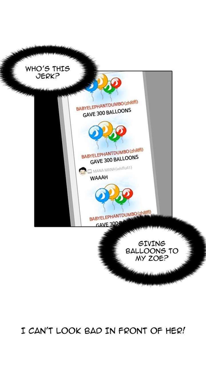 Lookism Chapter 30 - Page 61