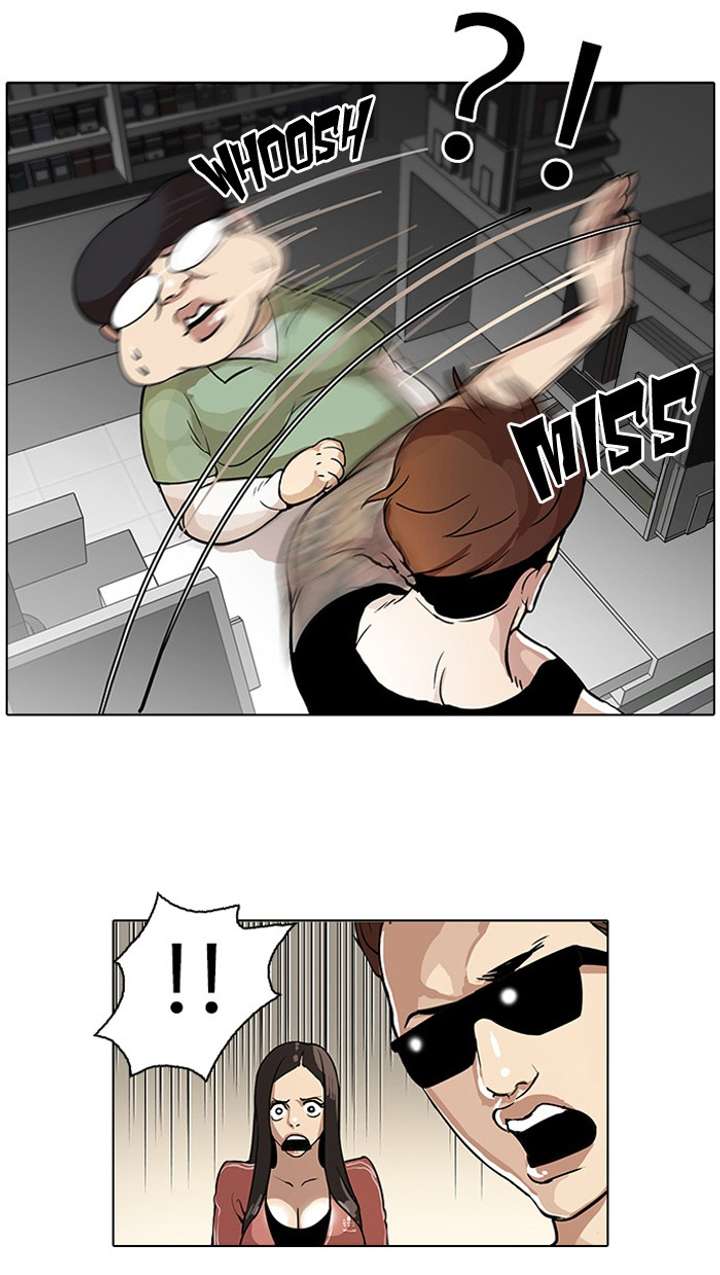 Lookism Chapter 30 - Page 8