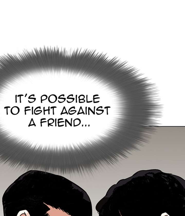 Lookism Chapter 300 - Page 141