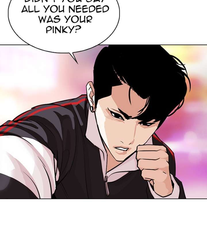Lookism Chapter 300 - Page 16