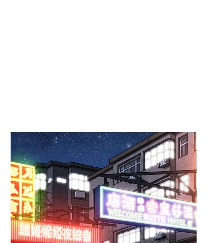 Lookism Chapter 300 - Page 163