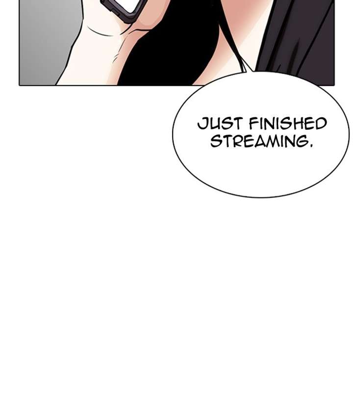 Lookism Chapter 300 - Page 181